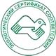 Информационные стенды по охране труда соответствует экологическим нормам в Магазин охраны труда Нео-Цмс в Егорьевске