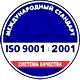 Оформление стенда по охране труда соответствует iso 9001:2001 в Магазин охраны труда Нео-Цмс в Егорьевске